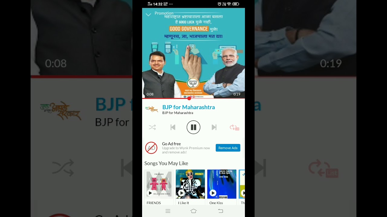 BJP Maharashtra- Oct'19 Audio Ad Campaign | Paytunes Audio Advertising - Spotify, Gaana & more
