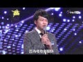 20131222《我要當歌手》李崗霖(愛到底) pk 曾昱嘉(氧氣)片段 20131222《我要當歌手》李崗霖(愛到底) pk 曾昱嘉(氧氣)片段