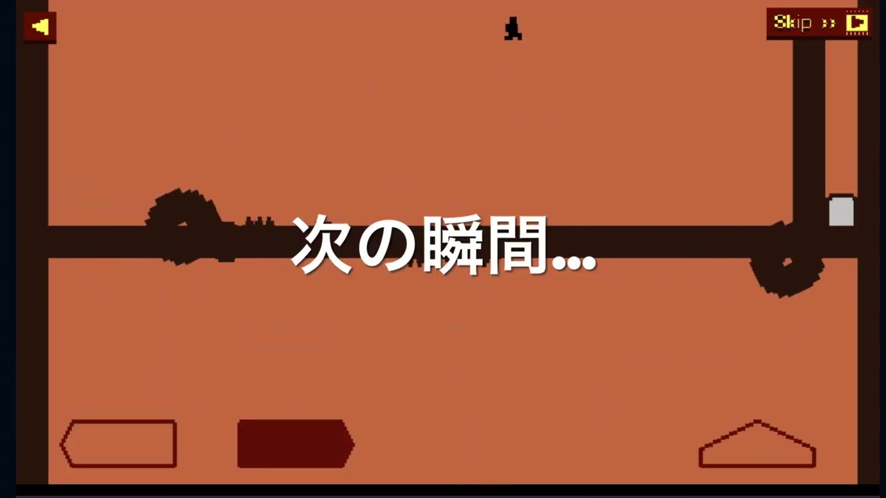 【Level devil】Revel devilやってみた。