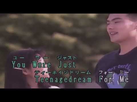 P.S.抱きしめたい 稲垣潤一 歌ってみた　#DTM#karaoke #カラオケ＃blow wind