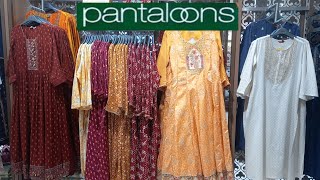 Pantaloons Summer Collection 2024| pantaloons Shopping pantaloons Haull pantaloons Latest Collection