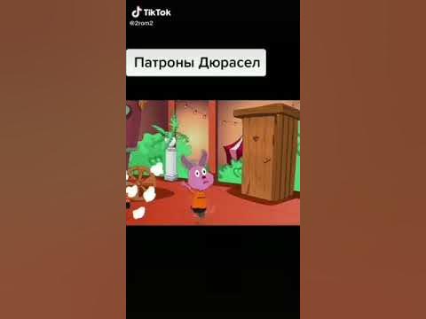 Батарейки супер - YouTube