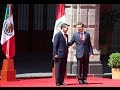 Ceremonia de Bienvenida al señor Ollanta Humala, Presidente de la República del Perú
