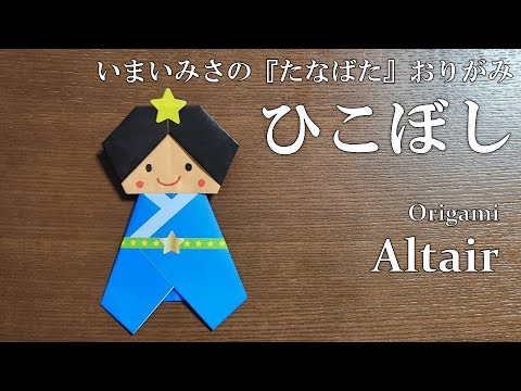 ほしつきまいようやなこにことなっております 22/7 - Kumorizora no Mukou ha Hareteiru - YouTube