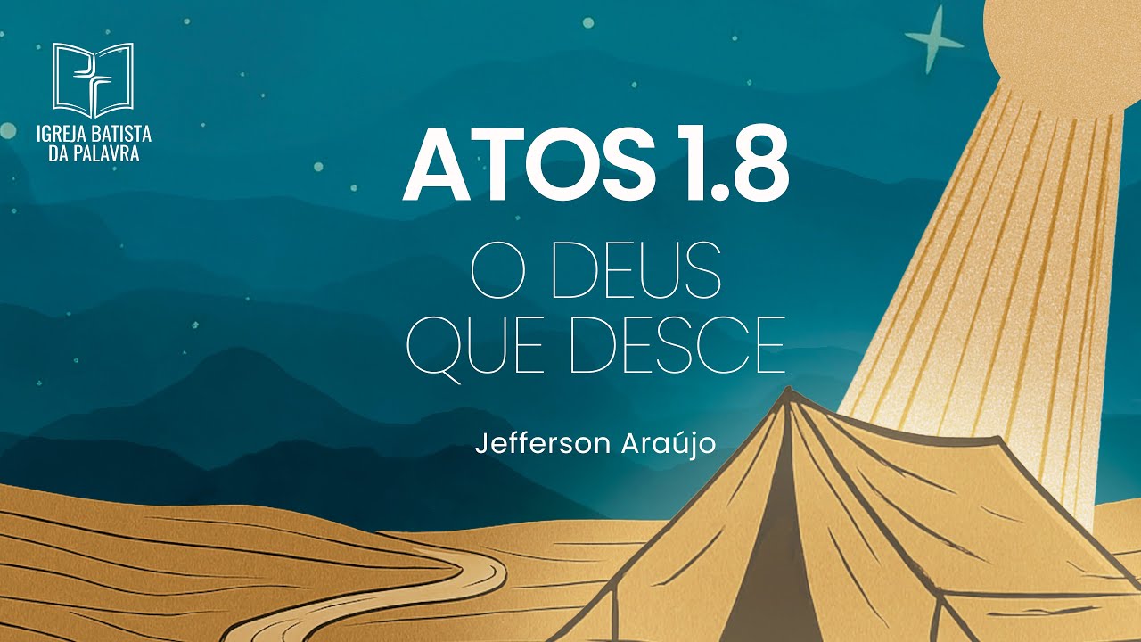 Atos 1.8 - 