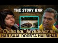Bihar Drowns Every Year and Nobody Cares | Here's Why
