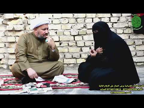 عن رسول الله صلى الله عليه وآله الصدقة تدفع البلاء وهي أنجح دواء وتدفع القضاء وقد ابرم إبراما