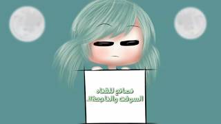 كيف وصلو اغلب اليوتيوبر ببدايتهم ل100 مشترك باسبوع؟/نصائح لحتى تسوي قناه سوفت وناجحه=^=☆،. screenshot 1