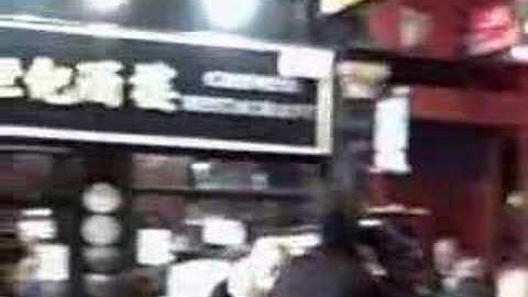 Sean McGinley & Marie Mullen