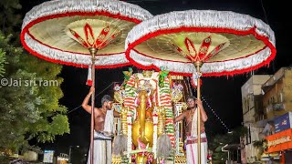 Sri Prasanna Venkata Narasimha Swamy Temple|West Saidapet| Day-5 Evening Yaali Vahanam 27/04/24