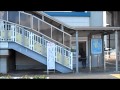 愛知環状鉄道『大門駅』 【株式会社ミユキ商事】 の動画、YouTube動画。