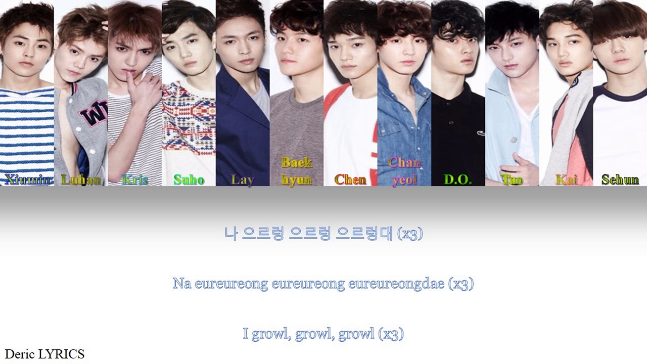 으르렁 (Growl) (Romanized) – EXO | Genius Lyrics