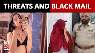 Instagram Influencer Jasneet Kaur Held For Blackmailing Extorting Money By Sending Nude Photos