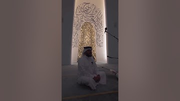 الشيخ هيثم الدخين يحاكي الشيخ محمد أيوب رحمه الله • تلاوة هادئة تريح القلوب