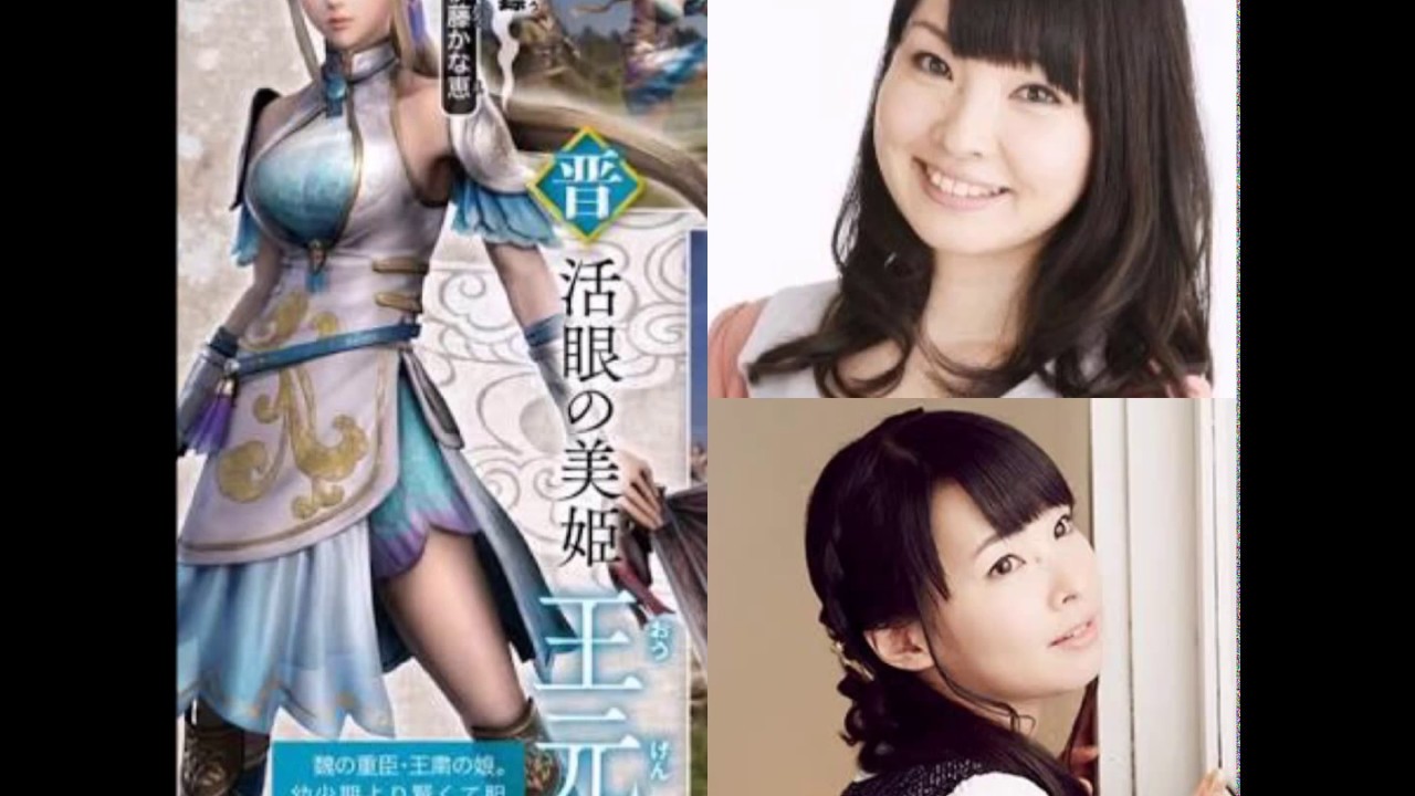 真・三國無双 三国無双 声優乱舞 2015夏 缶マグネット 荀彧 魏 真