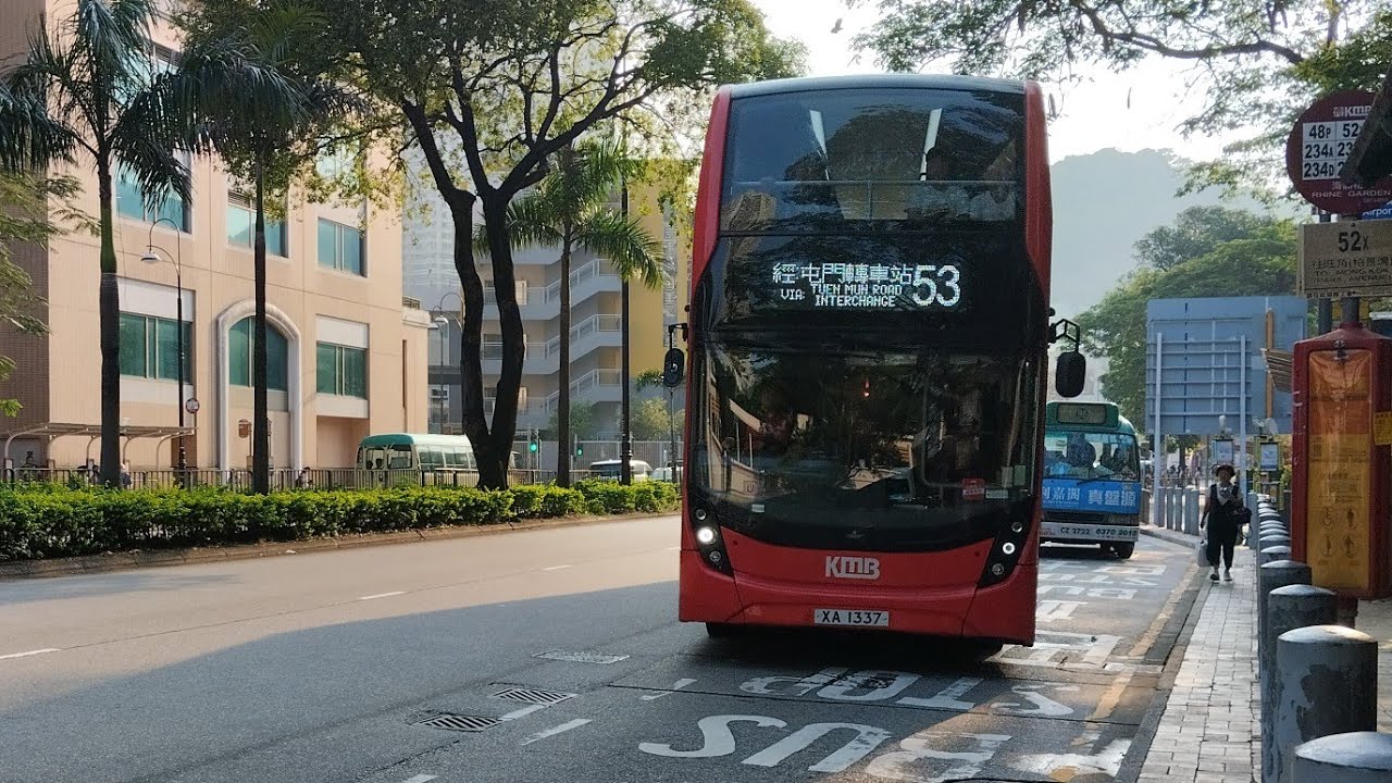 KMB @53 XA 1337 E6M 74 Short Recording EP 2 + Door closing - YouTube