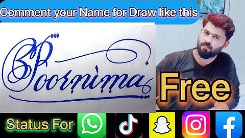 Poornima Name Signature Calligraphy Status | How to Cursive write with cut Marker #poornima
