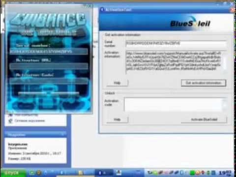 YouTube - BlueSoleil 8 serial activation crack ! by( ISAQ_M).flv