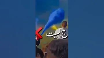 حالات واتس اسمع حضرت يابني انا جيت 