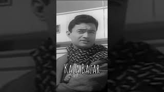 My Favourite Dev Anands Movies devanand