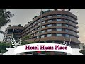 Hotel hyatt place  hyatt place in hyderabad  hyatt place banjara hills  five star hotel hyderabad