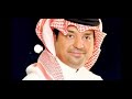 كلمات اغنية ادعي علي بالموت كلمات اغنية ادعي علي بالموت