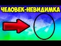 10 СУПЕРСПОСОБНОСТЕЙ, КОТОРЫЕ ХОТЕЛ БЫ ИМЕТЬ КАЖДЫЙ | СМОТРИ ШОУ