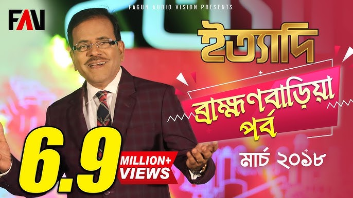 Porno suratga olish uchun reklama