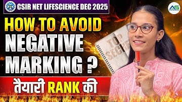 How to Avoid Negative Marking | CSIR NET LIFESCIENCE DEC 2025 #apnasapnajrf