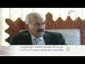 صالح يقر باتصالاته مع الحوثيين