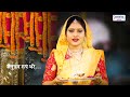 श्री खाटू श्याम जी की आरती | Best Morning Aarti | Tara Devi | Khatu Shyam Aarti | Saawariya Mp3 Song