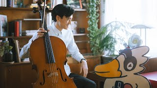 The Boy and the Heron / Spinning Globe 地球儀 - Cello