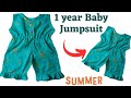 Diy 1 year baby jumpsuit  dungaree dress cutting and stitching with button placket