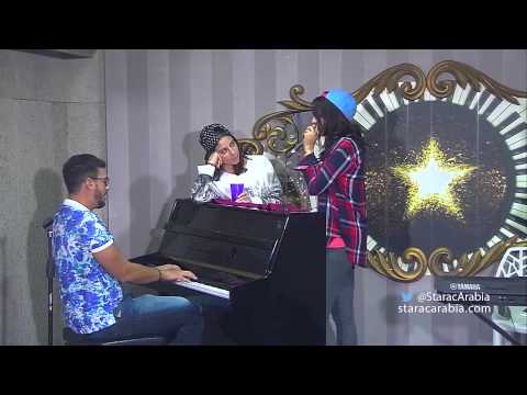 سعد المجرد وابتسام تسكت يغنيان لمن نشكي حالي ستار اكاديمي 10     