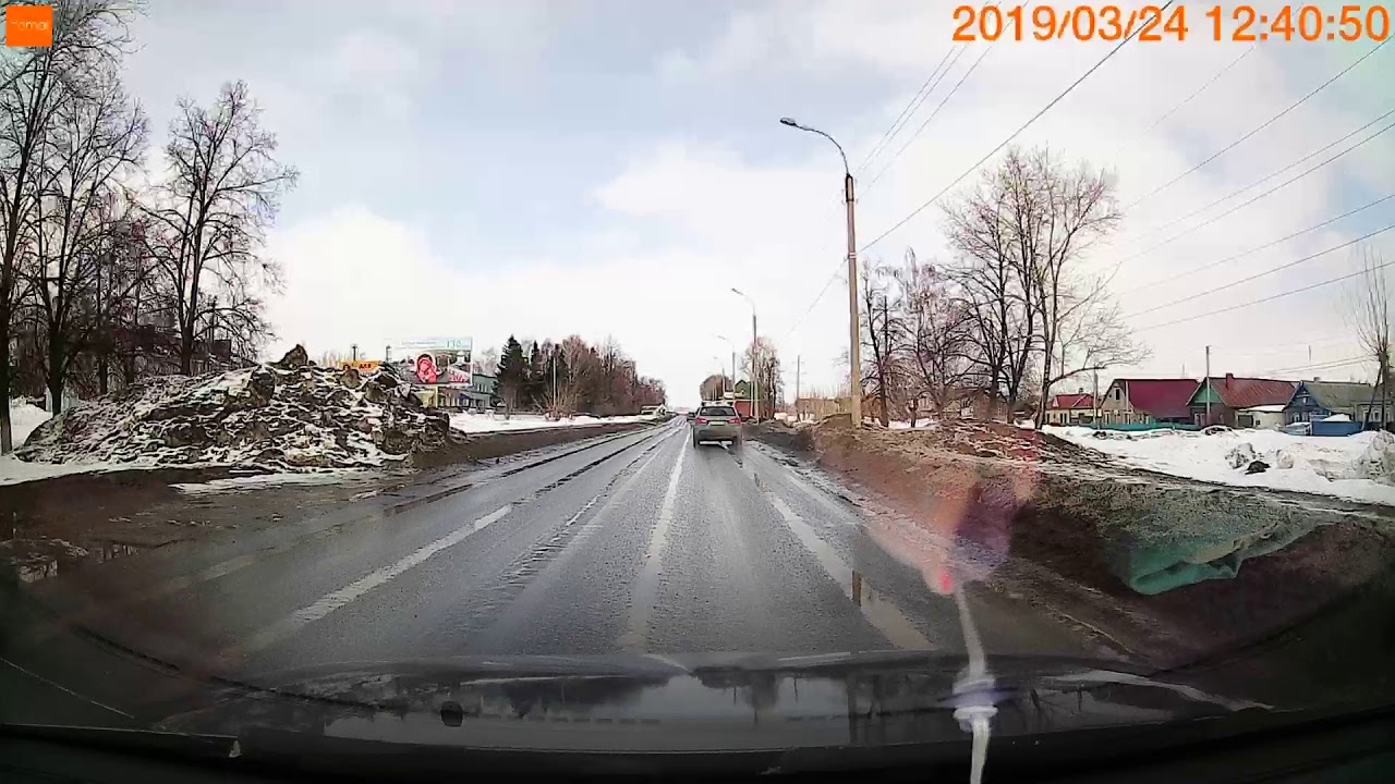 Птс аварийная бугульма