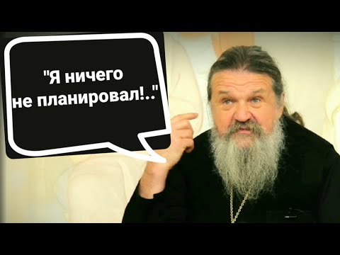 С чего начинался Свято-Елисаветинский монастырь. о. Андрей Лемешонок