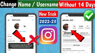 How To Change Instagram Name Before 14 Days | How To Change Instagram Username Before 14 Days