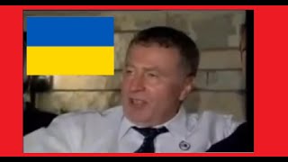 Жириновский на украинском языке (сервис - heygen )  послание Бушу
