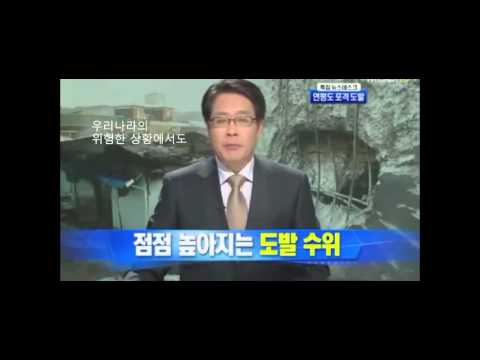 안보사랑 대회 최종본 2016 04 27