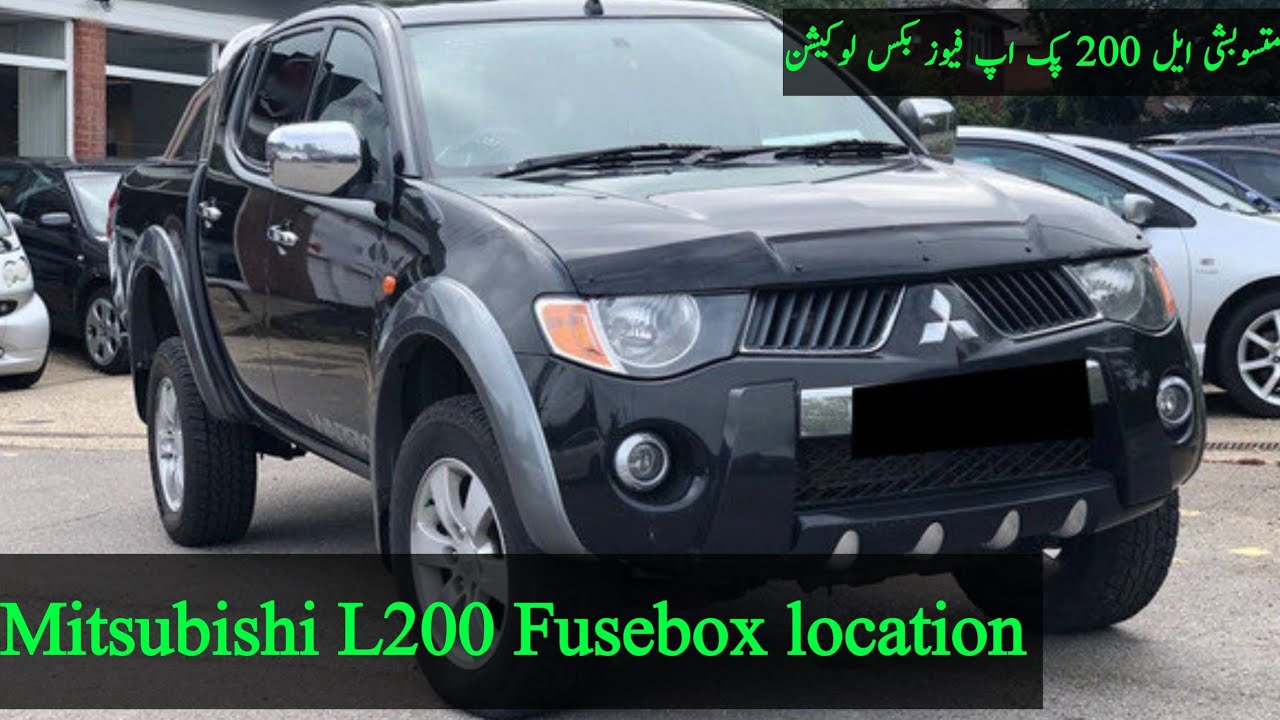 Mitsubishi L200 Fuse box location - YouTube
