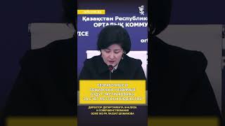 Безработные и социально уязвимые будут застрахованы за счет местных бюджетов