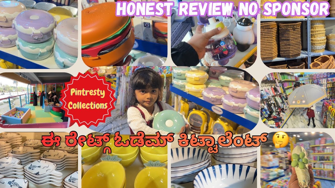 Mini Magic Kallapu Honest Review 🤩| Best Place to shop At Affordable Price 🤑💸