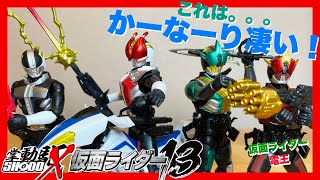 【SHODO-X 仮面ライダー13】の神食玩全種紹介！仮面ライダー電王 掌動駆 掌動X ゼロノス マシンデンバード ゼロフォーム