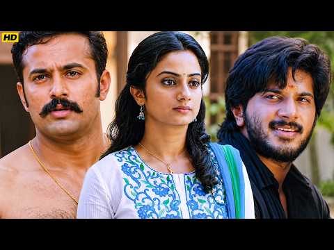 प्यार के बीच आया तीसरा शख्स रिश्ते में मचा तूफान | Dulquer Salmaan | Unni Mukundan | Movie Scene