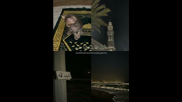 ﴿لاتحزن إنّ الله معنا ﴾القارئ عبد الرحمن مسعد ✨ اكتب شيء تؤجر عليه 🕋#ارح_قلبك ❤️