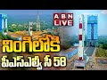 ISRO successfully launches XPoSat