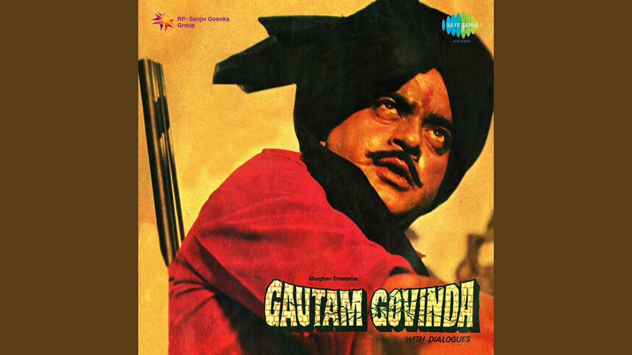 Gautam govinda ek ritu aaye ek ritu jaye