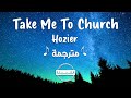      مترجمة