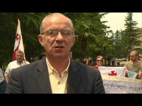 2016 წელი, 26 მაისი.  \"ერთიანი ნაციონალური მოძრაობის\" ხობის რაიონულ ორგანიზაცია.