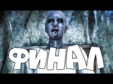 ГДЕ МОЯ КОНЦОВКА?! ► Blame Him Прохождение #5 ► ИНДИ ХОРРОР ИГРА